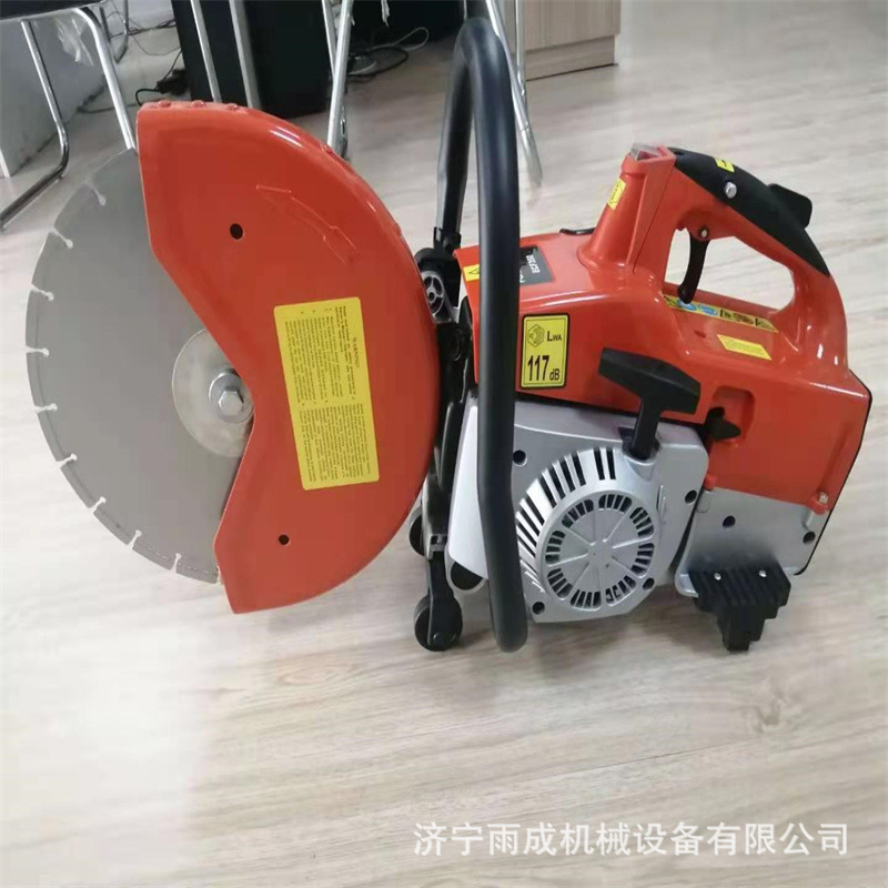 金属混凝土切割机 350破拆救援器材大功率切割锯