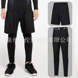 儿童跑步运动紧身裤男篮球裤田径训练高弹长裤速干健身打底裤套装