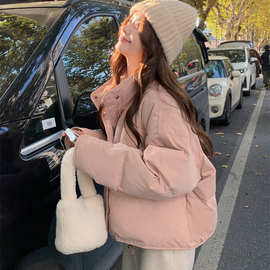 粉色短款立领羽绒服外套女冬季2025新款白鸭绒保暖面包服