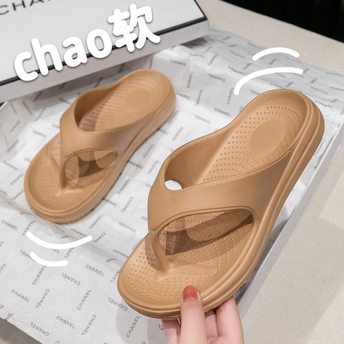 4CM Thick Sole Women's Summer Herringbone Slippers EVA Slippers with Arch Support Slippers Can Be Worn Outside