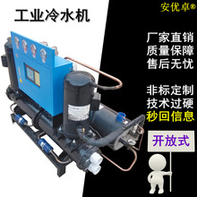 �_����ˮ�C���Iˮ��C�M�o�C��ˮ��Ӿ�ؾƵ깤�Sֱ�N�_��ʽ����C