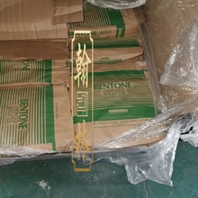 ˹t Thixatrol STԚ仯 Tī|׃