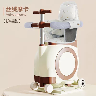 Electric car child seat: Electric vehicle child seat
