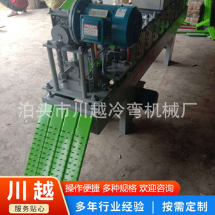 �S���Ƴ����͏V�����O���L�ӿ۰�Cc84�۰�C�M��110��䓾�C