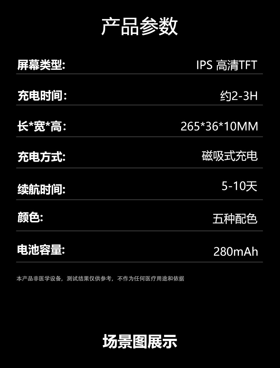 The new cross-border TK10 smartwatch, ECG, heart rate, blood pressure, blood oxygen, body temperature, fitness and health wristband, and incoming call reminder undefined