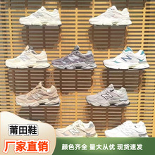 ���＃ԭnb9060ǧ��С������H�ϵ�Ь���ߺ����HЬ���eЬ�\��Ь