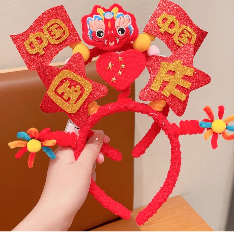 中秋国庆节红色五角星发箍儿童可爱头箍幼儿园表演头饰发饰女头饰|undefined