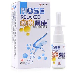 ���������䳲娿�����20ml �䳲�ǿ�����������z�|��h��320