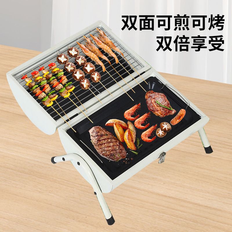 horno de barbacoa portátil multifuncional al aire libre horno de barbacoa de doble cara horno doméstico camping carbón de barbacoa plegable