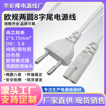 VDE�J�CС�WҎ����β�ɿ��Դ��С̨����푴�ӡ�C�W�˰�ɫ��о��