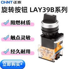 LAY39Bϵ�� ���i�x���_�P���D�_�P�����n�_�P
