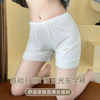 冰丝安全裤女防走光夏季薄款不卷边打底裤无痕大码高腰紧身保险裤