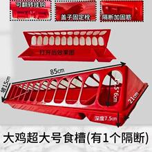 �B�uʳ�ۼӺ��u���Z�������L����ˮ��һ�w��ʳ�۸ɝ����ι�uʳ��