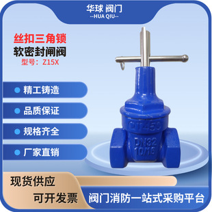 �z�������iܛ�ܷ��l�yZ15X�����ԁ�ˮ��ī�T�F�ݼy�����i�l�y