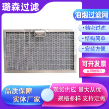 �͟��^�V�W�z�W��ĭ����Һ�^�V�W�͟����m�V�W�U��̎���O��V�W