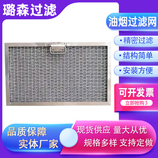 �͟��^�V�W�z�W��ĭ����Һ�^�V�W�͟����m�V�W�U��̎���O��V�W