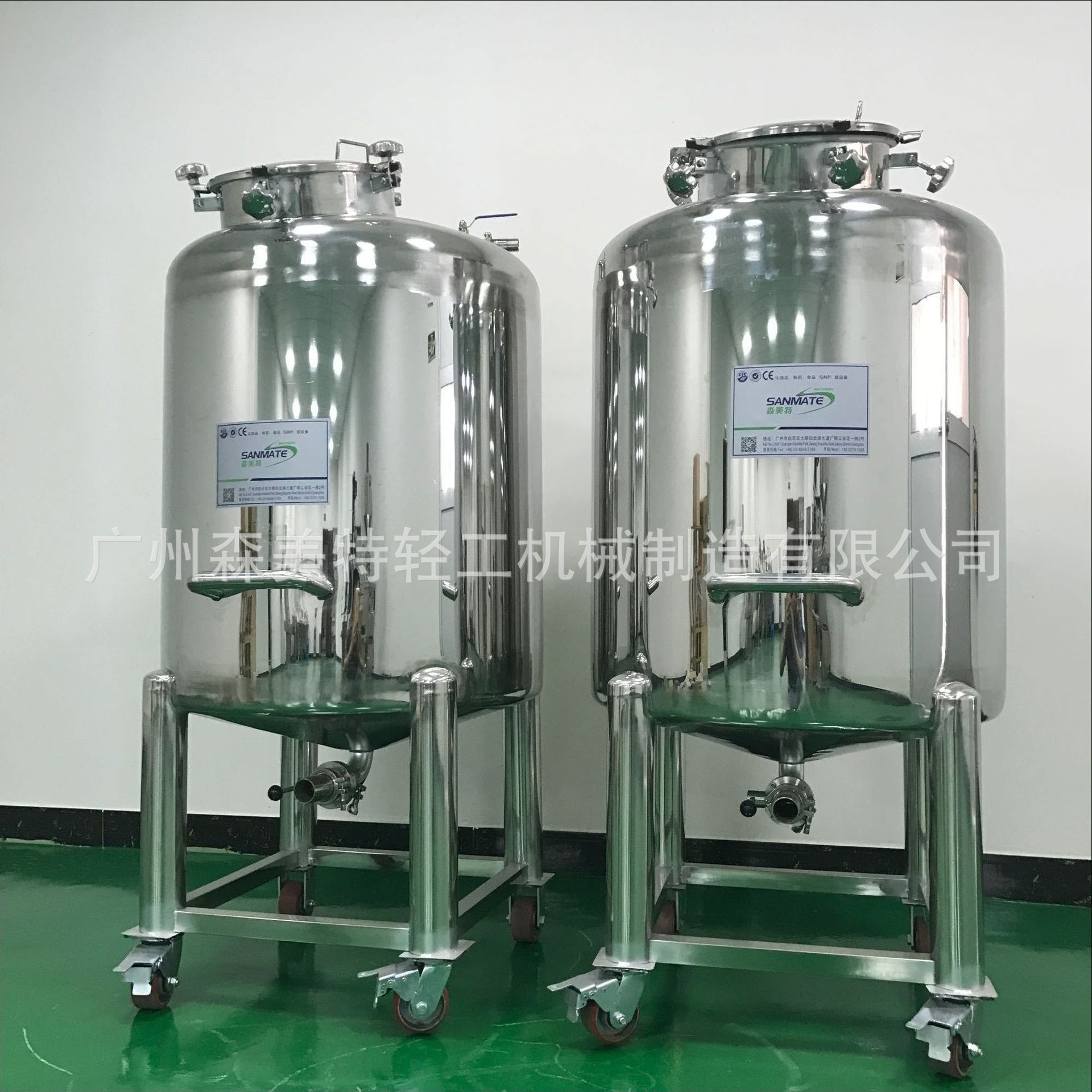 200L乳制品运输罐 316L不锈钢储罐 液洗产品密封静置罐 储油罐