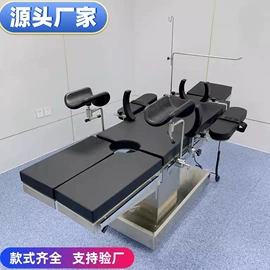 医疗灯具;其他空净装置;护理床