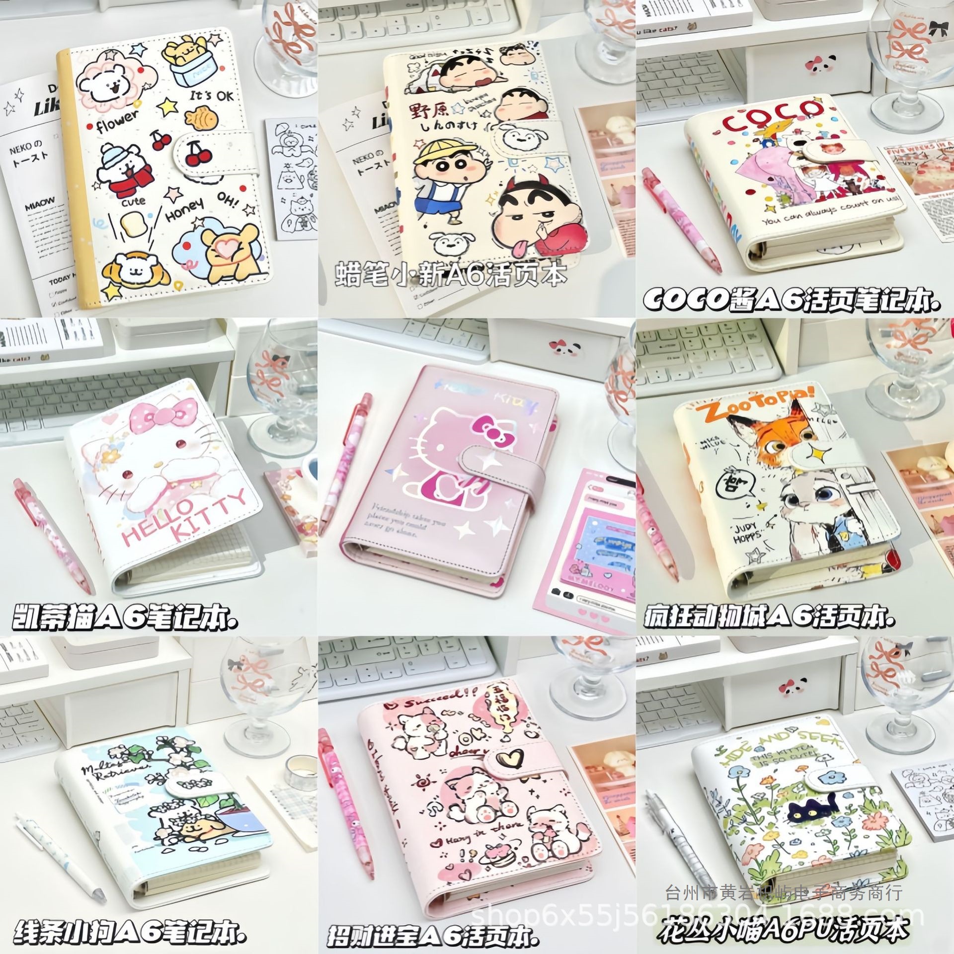 ins高颜值A6皮质活页本外壳卡册可爱少女心学生记事本手账本批发