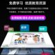 2024 New Tablet Full Screen 14 Game Office 5G Netcom Student Pad Online Class