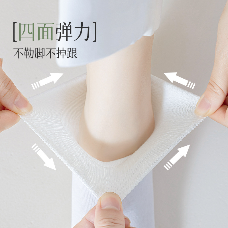 Calcetines de primavera y verano para mujer, calcetines finos de algodón de tubo medio y corto, deportes para niñas, absorbentes de sudor, cómodos, calcetines sin huesos, calcetines de confinamiento para mujeres