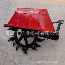 新款果园开沟机 里侧抛土的果树开沟施肥机 苹果树梨树枣树开沟机