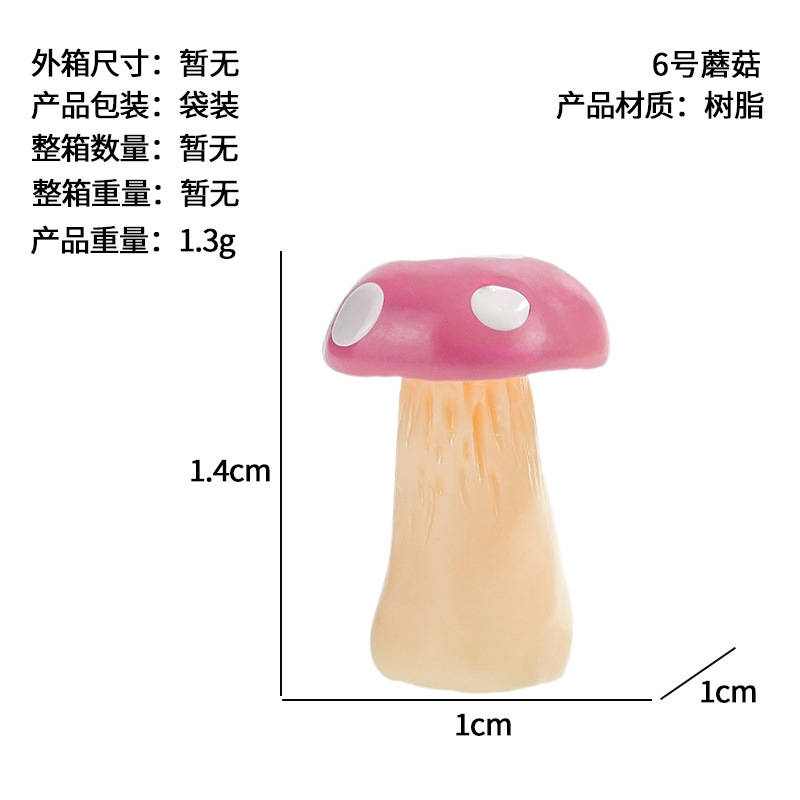 Creativa Mushroom Resina Artesanía Regalos Simulación Mushroom Cong Micro Paisaje Adornos de dibujos animados Mini accesorios de bricolaje