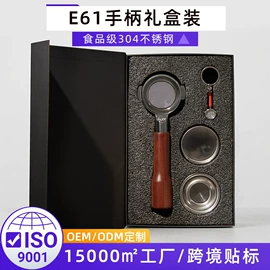 配套器具;咖啡具套装;咖啡研磨器