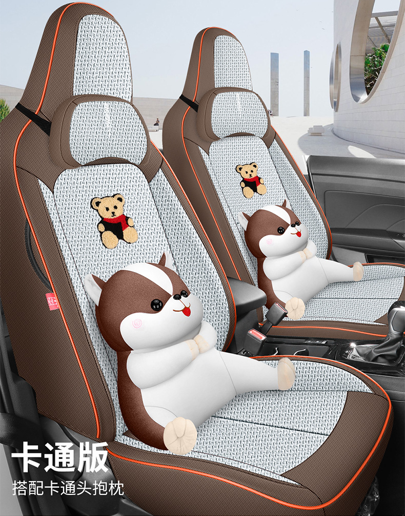 2025 Volkswagen Tharu New Edition Custom-Fit Car Seat Covers, Suitable for All Seasons, Breathable Fabric Seat Covers