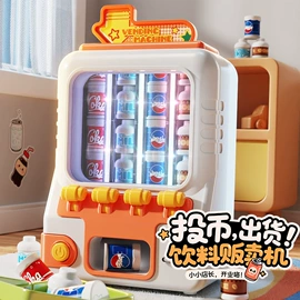 泡泡玩具;儿童画板;棋牌/桌游