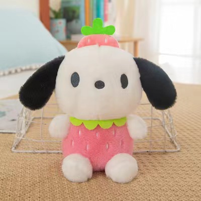 Nueva máquina de agarre, máquina de garras, muñeca, juguete de peluche de ocho pulgadas, lanzamiento de boda, logotipo impreso, evento de empuje, regalo