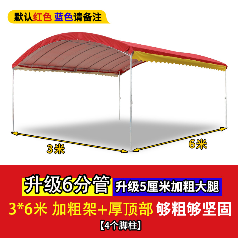 3m × 6m estante de espesor + recubrimiento de plata