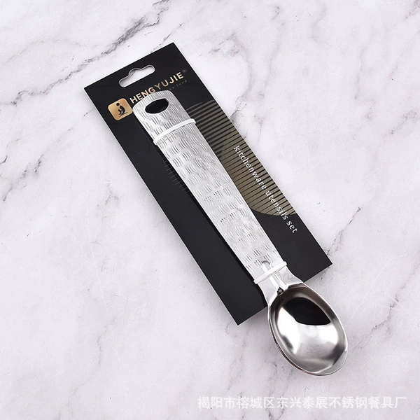 5 ice cream scoops-card binding