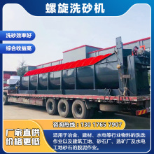 �t�ǙC������ϴɰ�Cе ����ϴɰ�C�ּ��C ϴʯ�Cɰʯϴ�x�Cϴɳ�C
