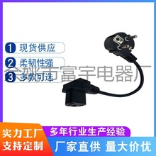 SlWҎԴ^ PVCԴz^ ƷβԴ