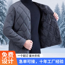 来图定制男短款保暖内衣加绒棉服秋冬中老年加厚棉内胆长袖内外穿
