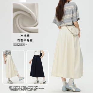 ��ϵ���b����ȹŮ�ﶬ���L��ˮϴ�޸��������ɾo���@�ݼ�ɫ����ȹ