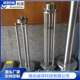 乳化机;其他混合设备;酿酒设备