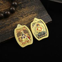 ��̨ɽ�¿��ƿ��堔�E�A�˴����o��������ƒ�����p�������ɫ