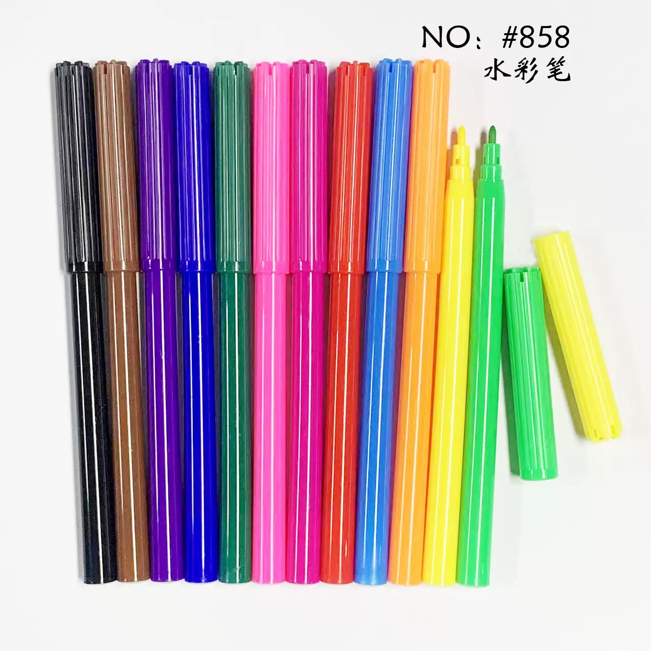 858水彩笔 13.8厘米 可水洗 环保无毒水彩笔 可定LOGO 厂家直销
