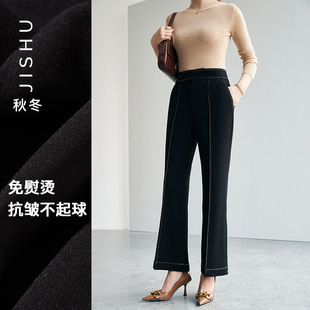 Wide-Leg Pants for Women 2025 Autumn and Winter New High-Waisted Loose Suit Pants Black Slimming Look Floor-Length Straight Casual Pants