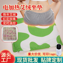 �������|늼ӟᰬ�q���|���ݼt�����q���|�����k���ҁ������ĉ|