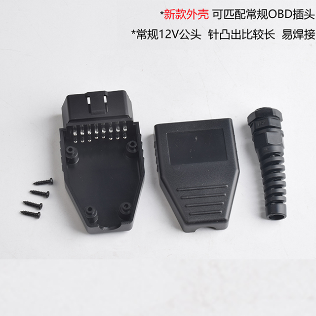 H. 기존 24V 수 커넥터 + 새로운 역삼각형 쉘 + SR 나사