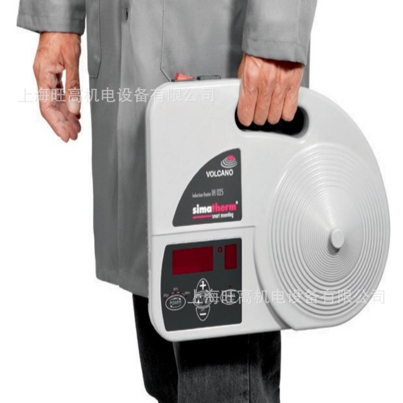 瑞士进口 IH025森马便携电磁感应加热器 森玛simatherm轴承加热器