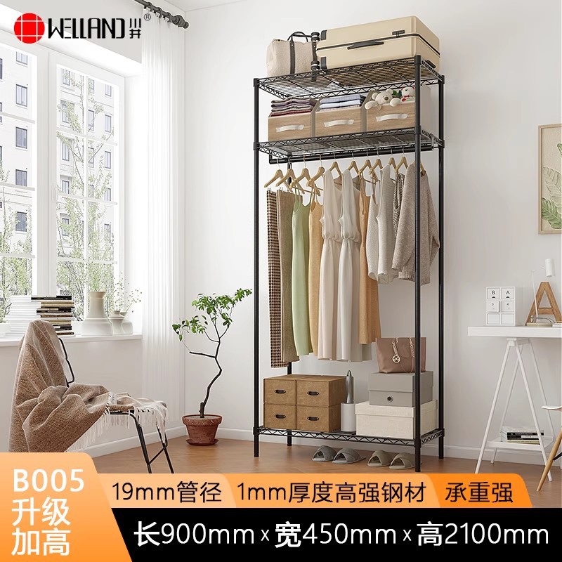 Estante para ropa abierto de acero, para dormitorio, simple, al por mayor