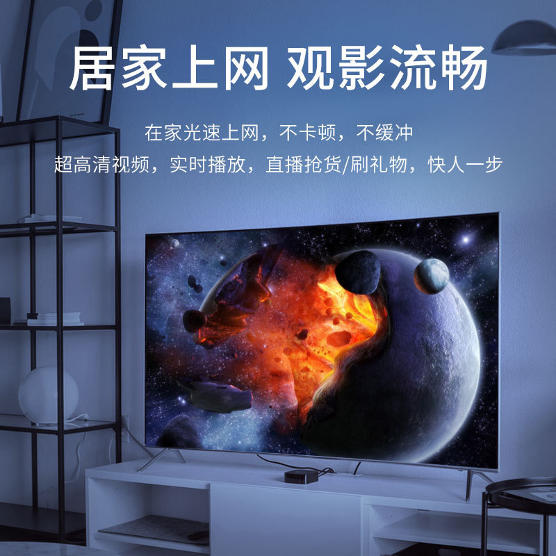 捷森六種類シールドケーブルギガ無酸素銅ツイストcat6ネットワークジャンパーrj45完成品ネットワークケーブル|undefined