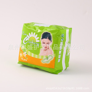 ���Q���������ޱ�������ҹ���l����Ů�Լ�������ҹ��ί�������o��