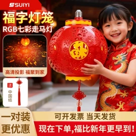 LED球泡灯;LED装饰灯;灭蚊灯