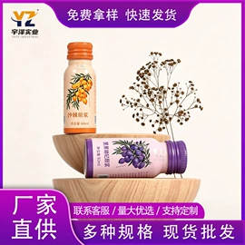 金属罐;喷雾瓶;化妆品包装