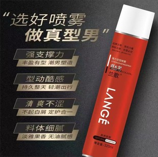 �m��l�z���F���z��ʿ�Һ��Ͱl���l�͎��m�菊������ˮ���l�ꌣ��